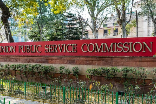 UPSC Civil Services Prelims 2025